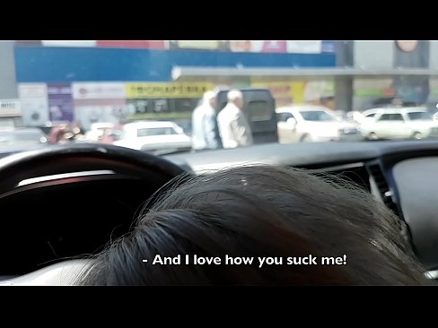 ❤️ Vysatá priamo na parkovisku pred supermarketom ❤ Anal video na porno sk.sexindrag.ru